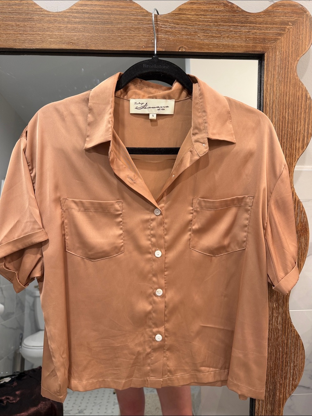 Vintage Havana Rust Button-Down Short Sleeve Shirt